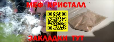героин Ливны
