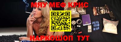 эйфоретик Ликино-Дулёво