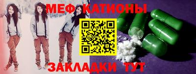 эйфоретик Ликино-Дулёво