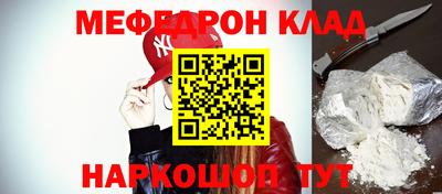 эйфоретик Ликино-Дулёво