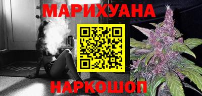 героин Ливны