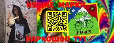 героин Ливны