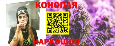 эйфоретик Ликино-Дулёво