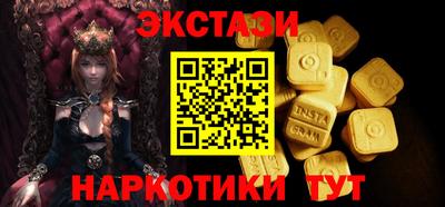 героин Ливны