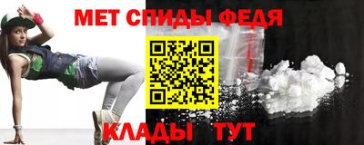 эйфоретик Ликино-Дулёво
