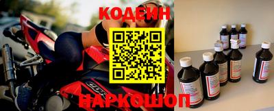эйфоретик Ликино-Дулёво