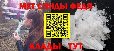 героин Ливны