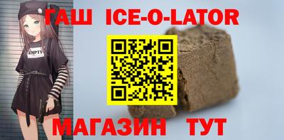 эйфоретик Ликино-Дулёво