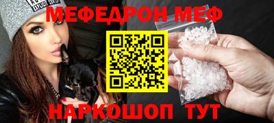 героин Ливны